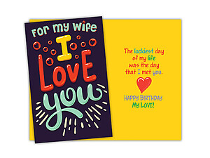 For My Wife ~ Happy Birthday Card