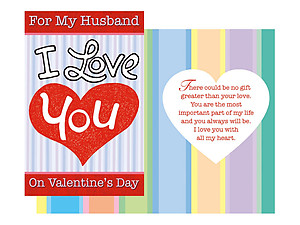 No Gift Greater ~ Valentine's Day Card