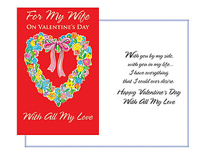 With You In My Life ~ Valentine's Day Card